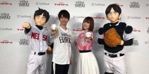 声優の内田真礼さん＆梶裕貴さんが始球式　無念のゴロ投球にも「楽しかった」