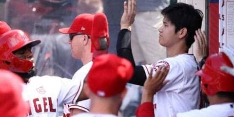【MLB】大谷翔平16号一問一答「かなり久々な感じ」「求められているのは単打ではない」