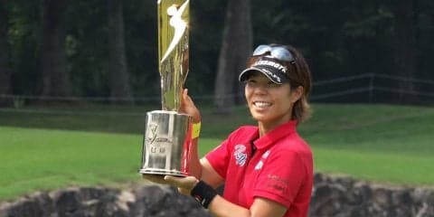 逆転Vの穴井詩、B.ケプカと同じクラブで掴んだツアー通算3勝目