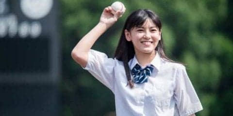 「令和の野球女子」が話題　身長154センチの美少女、制服姿で97キロを叩き出す