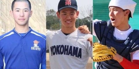決勝進出の履正社は0人…侍ジャパンU-18高校代表に入らなかった主な有力選手は？