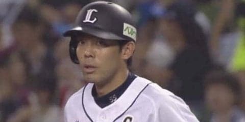 鷹のマジック点灯阻止へ　西武秋山の適時打で逆転「ここは絶対に打つ！」