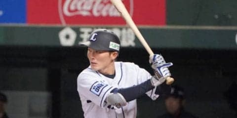 西武・源田の「可愛い」珍プレーに反響　「折れたバットに気を取られ…」