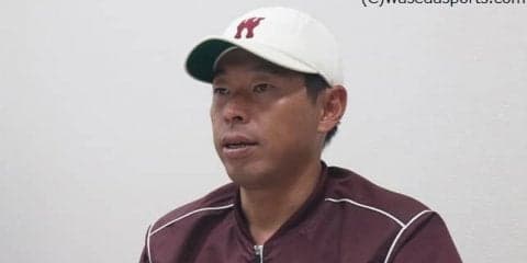 【特集】夏のスタッフ特集　第３弾　田中浩康コーチ