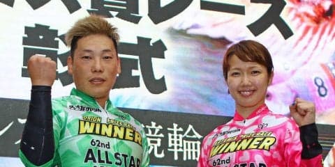 名古屋G1（2日目）ピックアップ