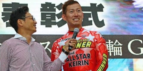 名古屋G1（1日目）ピックアップ