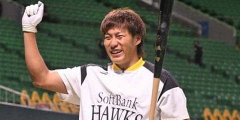 ソフトバンク、柳田はプロ初2番で復帰即スタメン！ 指名打者での出場、オリ先発は田嶋