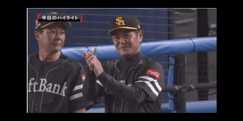 視聴時間を好みに合わせて設定できる野球ダイジェスト動画配信システム、共同研究開始