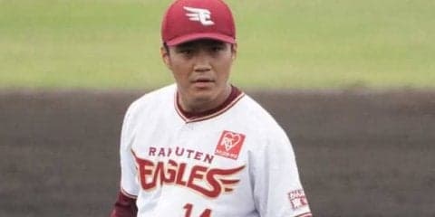楽天・則本昂が今季3勝目　好投呼んだフォームの修正「効率よく、無駄なく」
