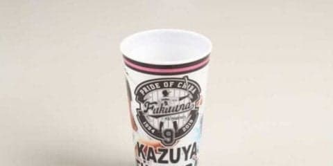 ロッテが福浦の引退記念カップを販売　まずは背番号「70」の時の画像入り