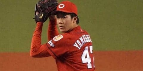 広島山口、2回3失点KO　2回に村上にソロ被弾＆3連続四球から2点適時打浴びる