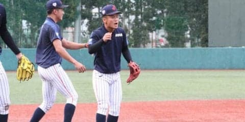 【U-18W杯】高校ジャパンが世界一へ始動、主将は智弁学園の坂下　大船渡・佐々木も合流