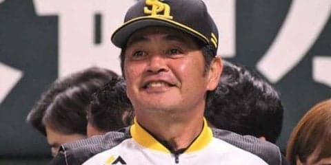 ホークス工藤監督、柳田の復活弾を喜ぶ「打った瞬間に入ると。すごいな」