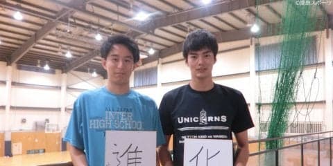 【バスケットボール（男子）】リーグ戦開幕直前企画第１弾！　１年生対談−−水谷祐葵×蛇谷幸紀