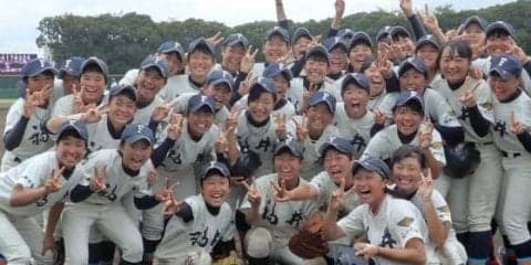 福井工大付福井、女子硬式野球ユース大会初制覇　“初日本一”に監督「感無量」