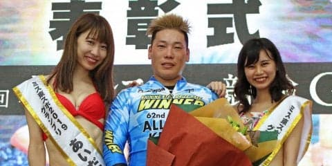 名古屋G1（3日目）ピックアップ