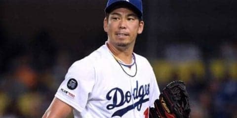 【MLB】前田健太、6回2失点9Kの好投　ドジャースは9回に打線目覚め劇的サヨナラ勝ち