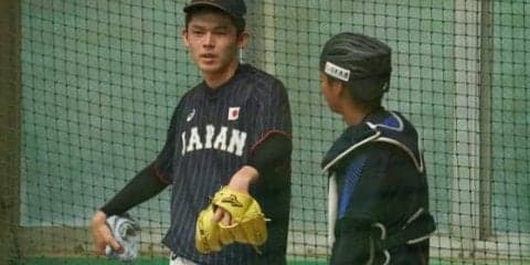 【U-18W杯】高校ジャパン初実戦は雨天中止　プロ注目・佐々木、西らが連日ブルペン