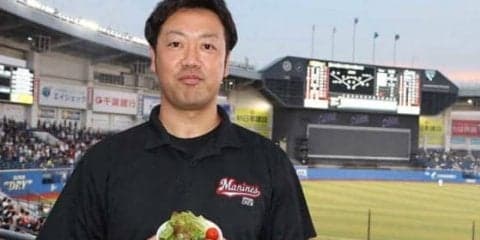 元選手も奮闘中…　ロッテの選手プロデュースメニューはどうやって作られる？【パお仕事名鑑Vol.4】