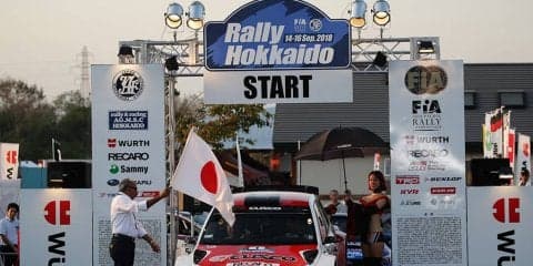 ラリー北海道のラリーガイド2が発行、観戦ステージ開始時間の変更に注意を