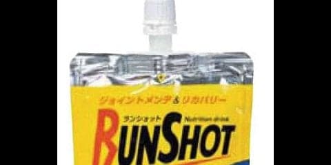 城西大学駅伝部と共同開発した運動後に摂取するケアドリンク「RUNSHOT」発売