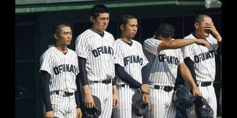 「佐々木朗希の登板回避」問題。スカウトたちも賛否両論、リアルな声