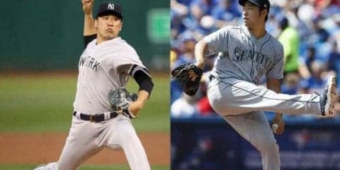 【MLB】田中将大と菊池雄星が初の投げ合い　28日にシアトルで“先発対決”が実現へ