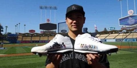 【MLB】田中将大、今年はド派手「ドラゴンボールスパイク」着用　「MA-KUN」の文字にも悟空が…