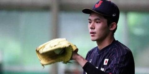 【U-18W杯】大船渡・佐々木、初対外試合は“抑え”で1回無失点　「7～8割の力で」最速153キロ