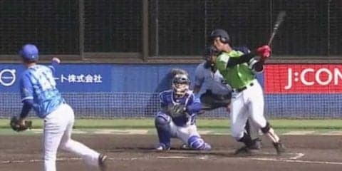 日ハム万波、右翼ポール際へ驚愕の弾丸アーチ！　1軍再昇格へ猛アピール