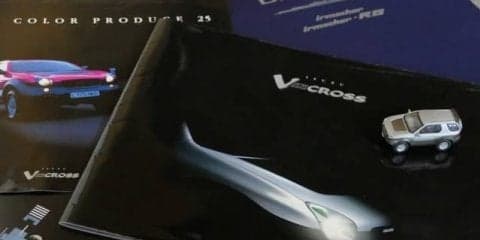 【懐かしのカーカタログ】早過ぎた超スタイリッシュSUV…いすゞ ビークロス 1997年2月24日