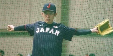 【U-18W杯】大船渡・佐々木は“抑え”で無失点　本番での起用法は…永田監督「見て決めたい」