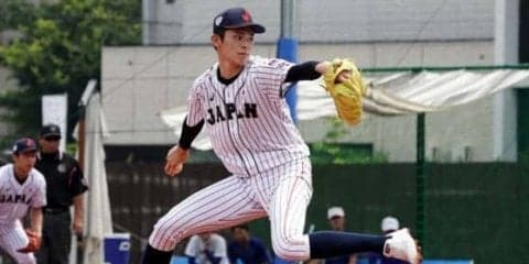 【U-18W杯】大船渡・佐々木、侍の守護神に浮上　初対外試合で9回に登板無失点「やるしかない」