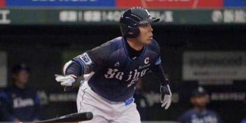 西武秋山、3戦連発18号ソロ！「光成が頑張っている中で良い追加点に」20試合連続安打