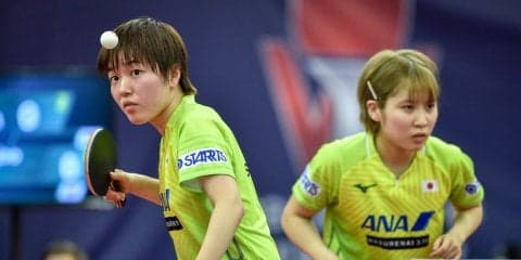 平野/芝田、フルゲームを制して4強入り＜卓球・チェコオープン＞