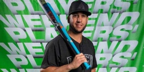 【MLB】田中将大だけじゃない！ ダ軍32歳の“ドラゴンボールスパイク”が大好評「素敵」