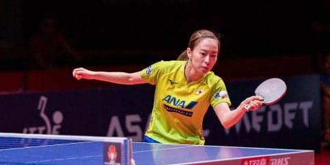 石川佳純、準々決勝へ　中国選手下す＜卓球・チェコオープン＞