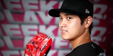 【MLB】大谷翔平、第1打席は空振り三振　メジャー自身初の100安打到達なるか