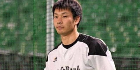 25日の公示　ホークスが武田を登録　ロッテはチェン、楽天は戸村を登録