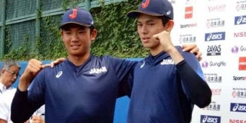 【U-18W杯】大船渡・佐々木が星稜・奥川をべた褒め「人間性素晴らしい」「頭の良さ」