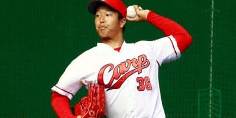 広島塹江が危険球退場処分　中日与田監督のリクエストによるリプレー検証で