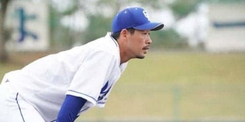 広島、2連敗で3位に再転落　九里ら投手陣が10失点　中日は6カードぶり勝ち越し