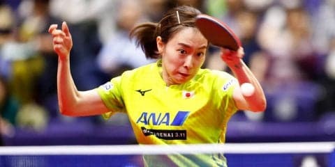 石川佳純、中国選手に勝利　ブルガリアOPの雪辱果たす＜卓球・チェコオープン＞