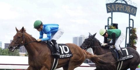 【千歳特別】ミモザイエローが快勝！5戦連続3着を遂に脱出