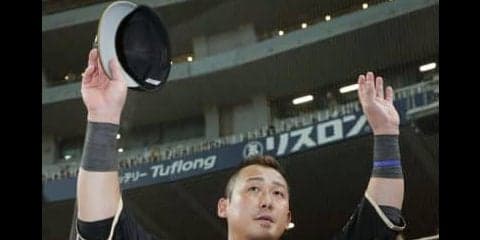 【今日のMVP】中田翔、いきなり3安打2打点の活躍！一軍復帰初戦からチームの勝利に貢献！＜8月25日＞