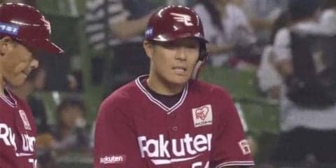 楽天・和田恋がプロ初4安打3打点　平石監督も絶賛する天性のセンス「体の使い方がいい」