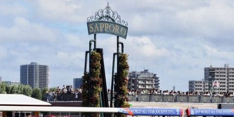 【キーンランドC】好メンバーが揃い売り上げアップ！土屋アンナさんが来場