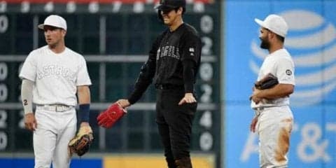 【MLB】今週末限定の“オセロ”ユニホームに全米各地で批判殺到「ミルクマン」「滑稽」