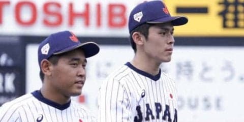 【U-18W杯】佐々木朗希が先発、4番には東邦・石川　大学Jは森下が先発　壮行試合スタメン発表