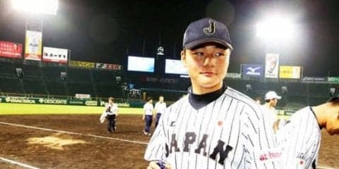 【U-18W杯】佐々木＆奥川で初優勝なるか？　過去の侍ジャパンの戦いを振り返る